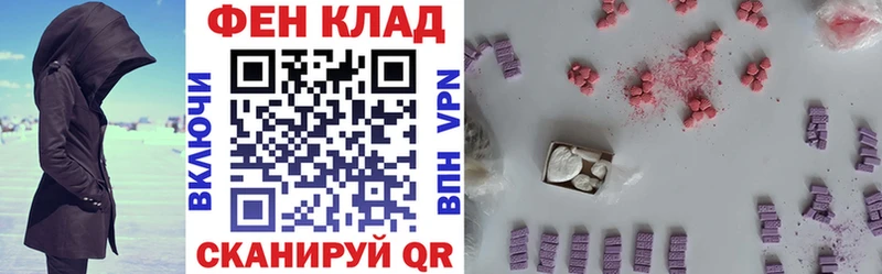 АМФ 98%  хочу   Кяхта 