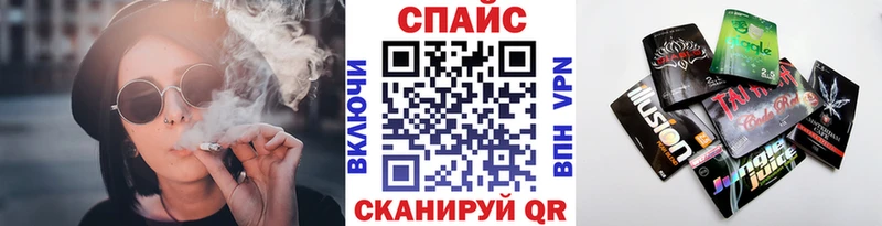 БУТИРАТ оксибутират  Кяхта 