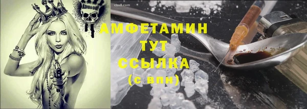 гашиш Костерёво