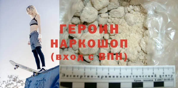 гашиш Костерёво