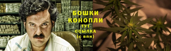 альфа пвп VHQ Коряжма