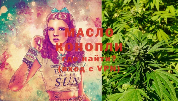 метадон Корсаков