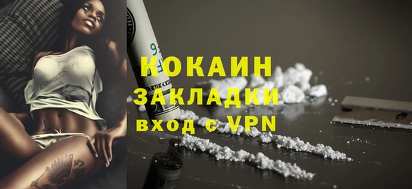метадон Корсаков