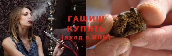 метадон Корсаков