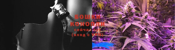 альфа пвп VHQ Коряжма