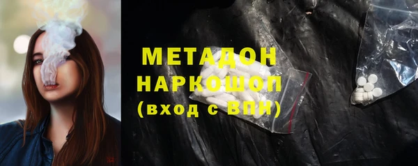 метадон Корсаков