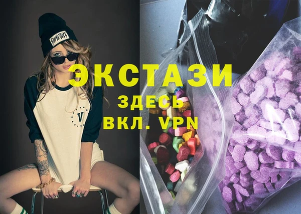 гашиш Костерёво