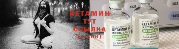 метадон Корсаков