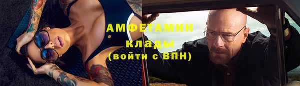 метадон Корсаков