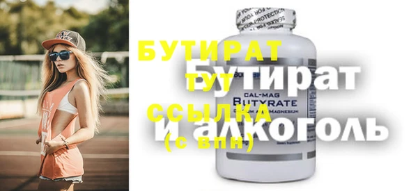 метадон Корсаков
