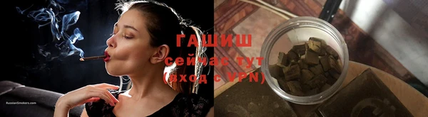 метадон Корсаков