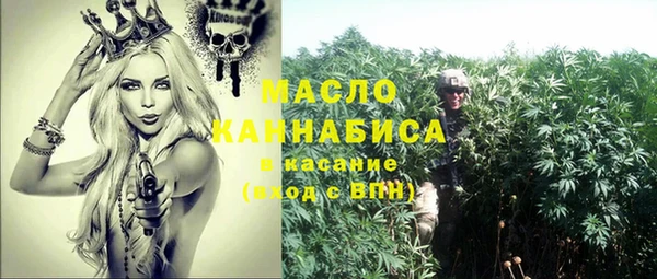 метадон Корсаков