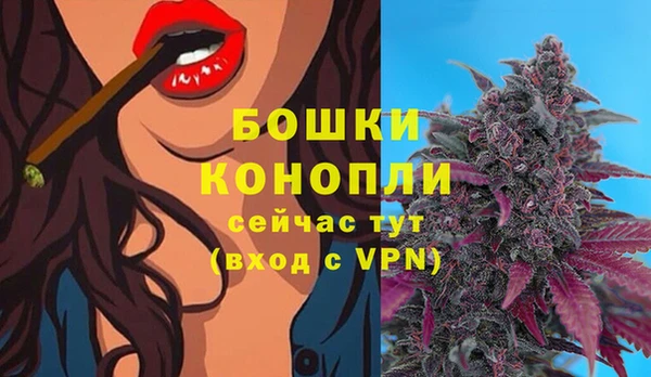 гашиш Костерёво
