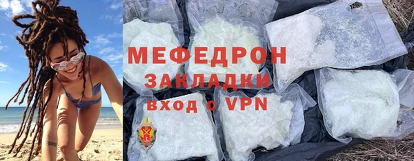метадон Корсаков