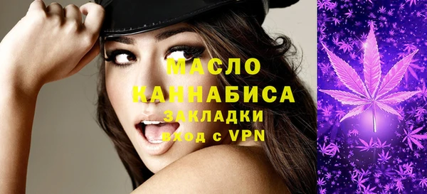 метадон Корсаков