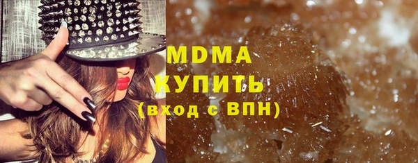 гашиш Костерёво
