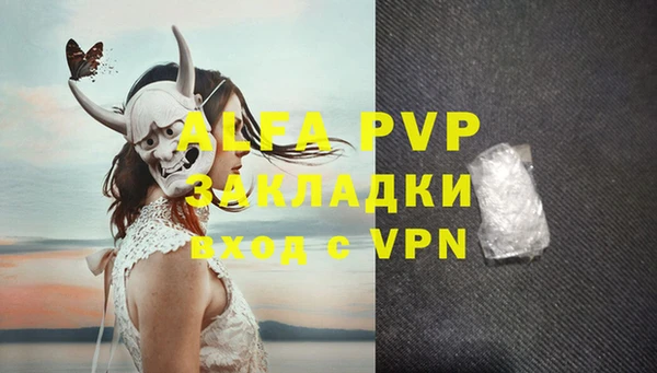 гашиш Костерёво