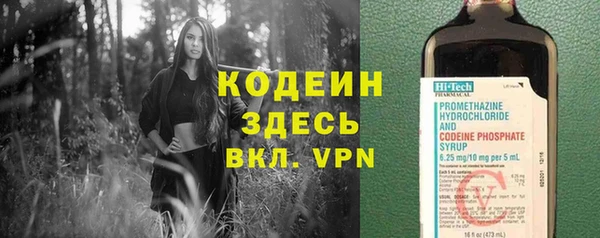 гашиш Костерёво