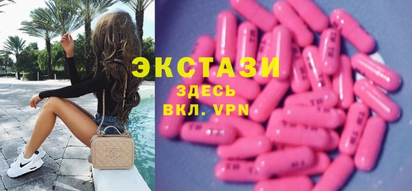 гашиш Костерёво