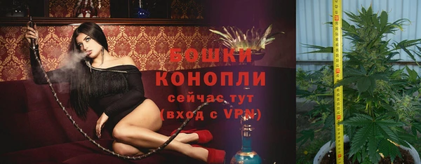 гашиш Костерёво