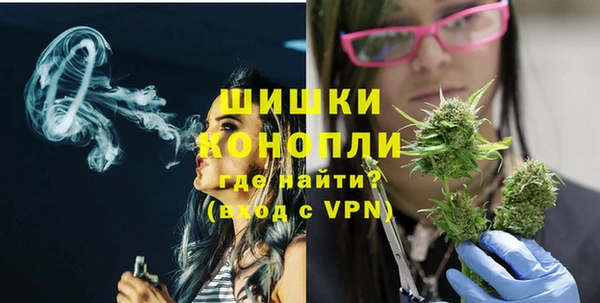 альфа пвп VHQ Коряжма