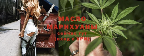 гашиш Костерёво