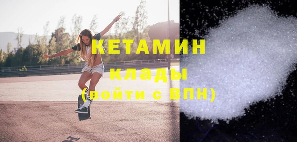 гашиш Костерёво