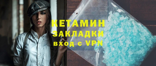 метадон Корсаков