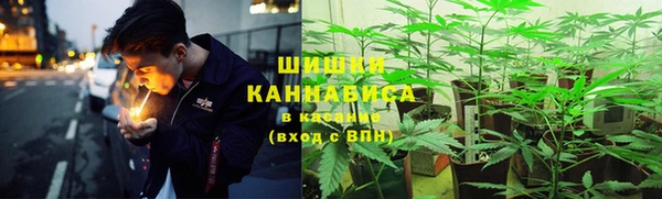 метадон Корсаков