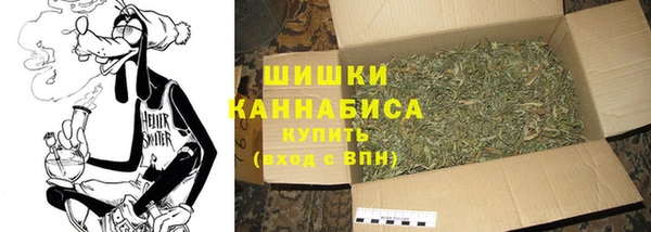 метадон Корсаков