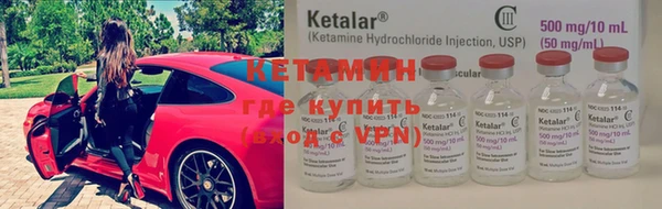 гашиш Костерёво