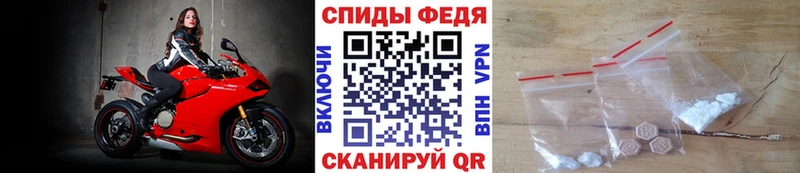 Метамфетамин Декстрометамфетамин 99.9% Кяхта