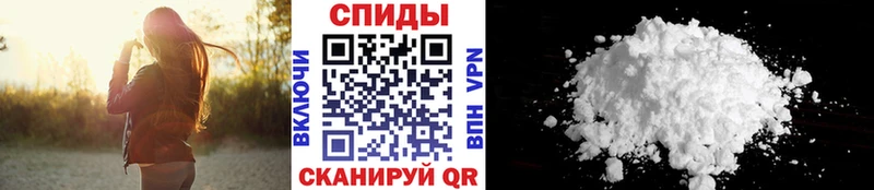 shop телеграм  Кяхта  Метамфетамин Декстрометамфетамин 99.9% 