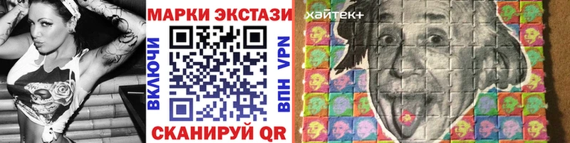OMG ССЫЛКА  Кяхта  Марки 25I-NBOMe 1,5мг 